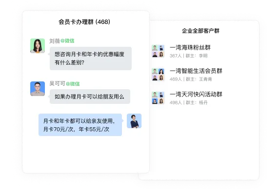 产品截图