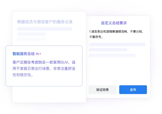 开通